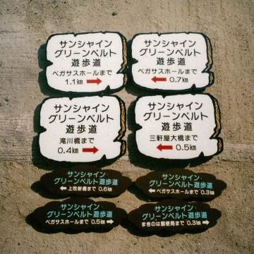 scan-151.jpg